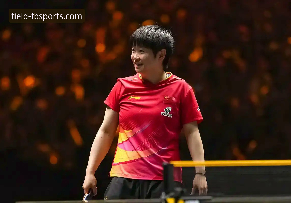 资深用户分享：从孙颖莎首轮晋级，看如何在FB体育平台深度解析赛事